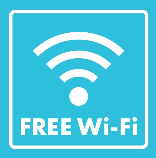 松屋フーズ 無料Wi-Fi