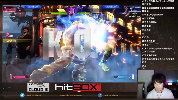 CRカップ　ストリートファイター6