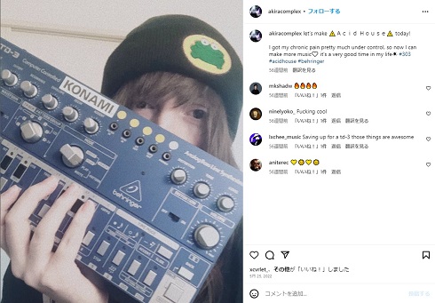 急逝が伝えられたAkira Complex