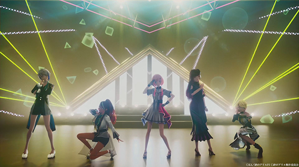 PathTLiveの初パフォーマンス