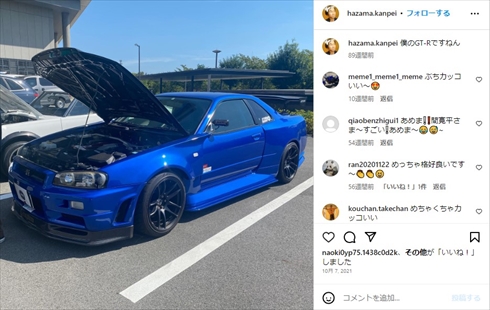 間寛平の愛車・日産スカイライン R34 GT-R