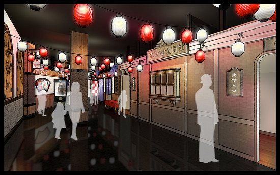 摩訶不思議！？君もスクープカメラマン