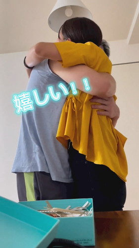 第3子の妊娠報告