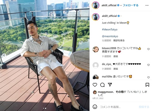 高級ホテルでくつろぐAK-69