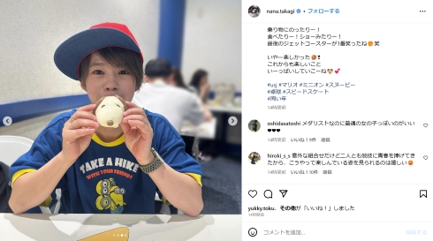 スヌーピーまんを手にUSJを満喫する高木菜那