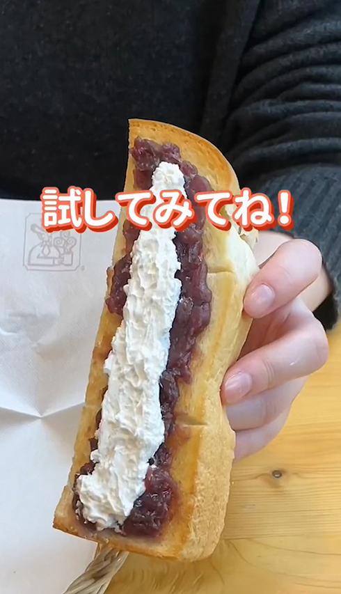 モーニングの満足度がさらに上がりそう