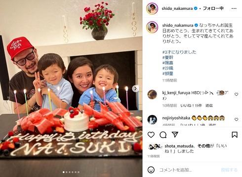 中村獅童、妻・沙織、長男・陽喜が次男・夏幹の誕生日をお祝い