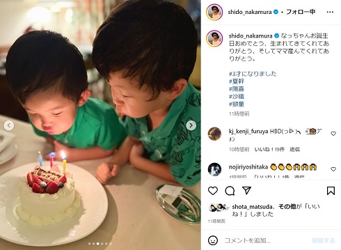 次男・夏幹と長男・陽喜がローソクを吹き消す