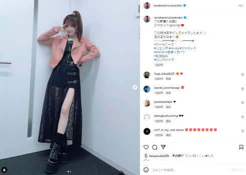 元モーニング娘。の田中れいな