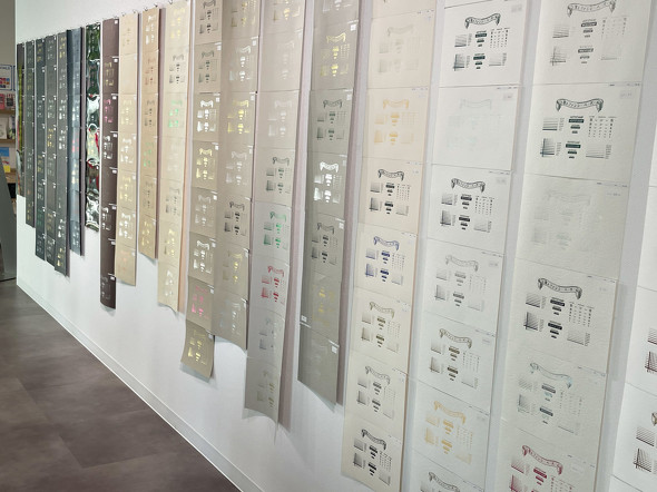 箔とファンシーペーパーのコラボ展 平和紙業 村田金箔