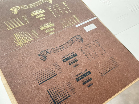 箔とファンシーペーパーのコラボ展 平和紙業 村田金箔