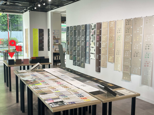 箔とファンシーペーパーのコラボ展 平和紙業 村田金箔