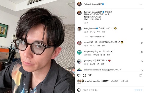 藤森慎吾