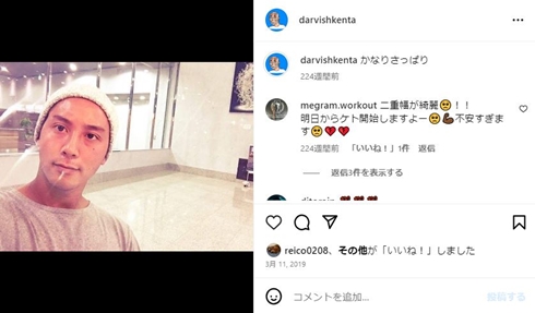 ダルビッシュ賢太