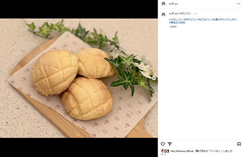 辻希美と娘の希空