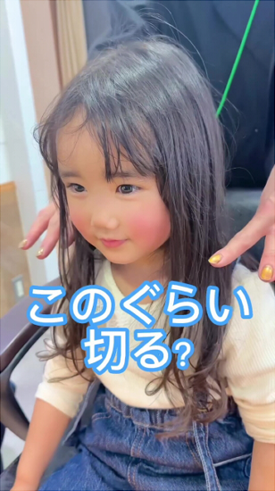 「福岡の4歳児、癒しをお届け」