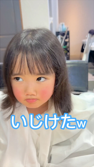 「福岡の4歳児、癒しをお届け」