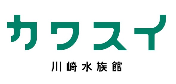 川崎水族館