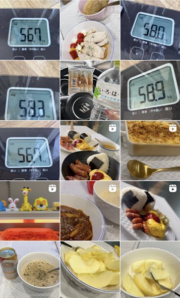 ダイエットアカウント供養