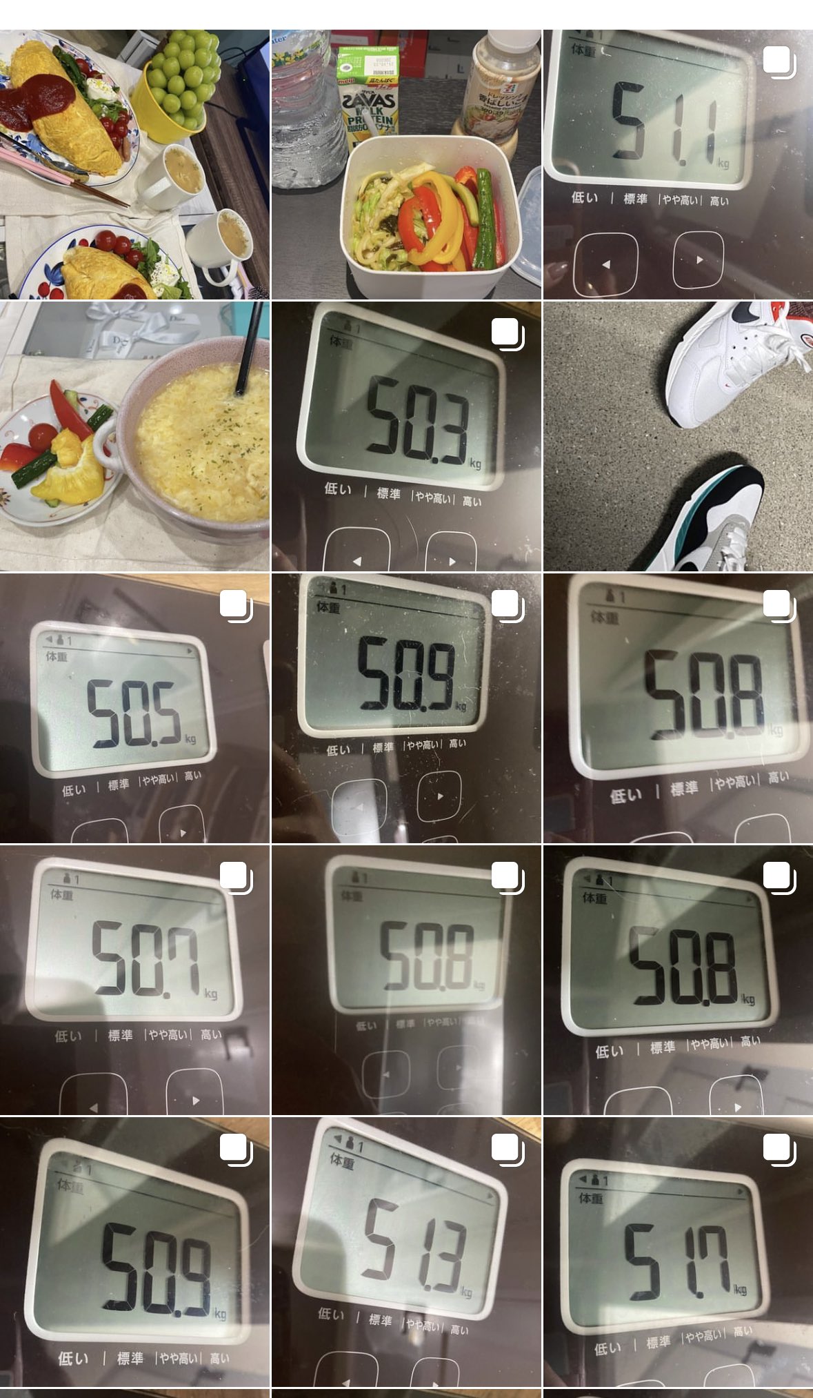 何かがおかしい“ダイエットアカウントの供養写真”にツッコミと共感の声　「私もこれ」「最高にいとおしい」