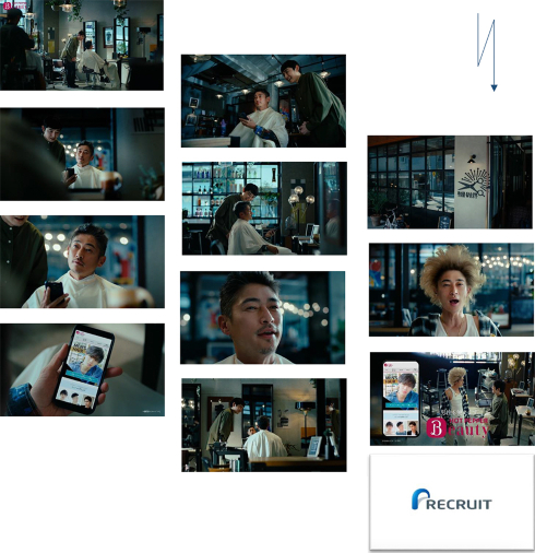 「ホットペッパービューティー」のWebCMに出演する窪塚洋介