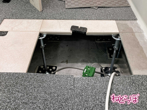 カバー　新スタジオ　27億円