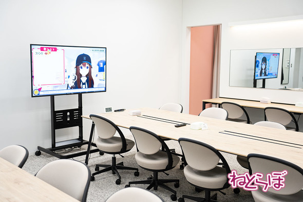 カバー　新スタジオ　27億円