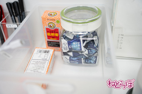 カバー　新スタジオ　27億円