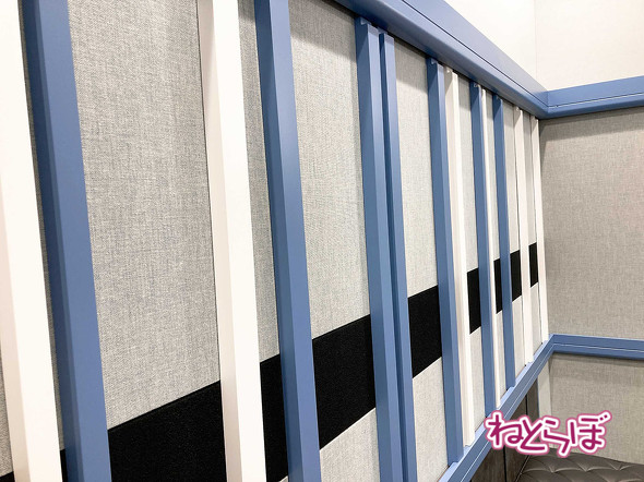 カバー　新スタジオ　27億円