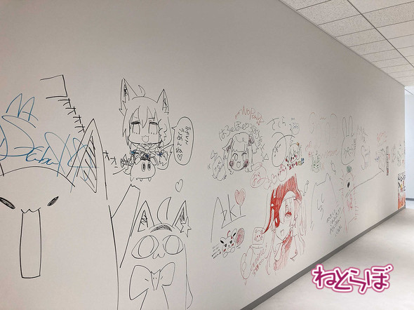 カバー　新スタジオ　27億円