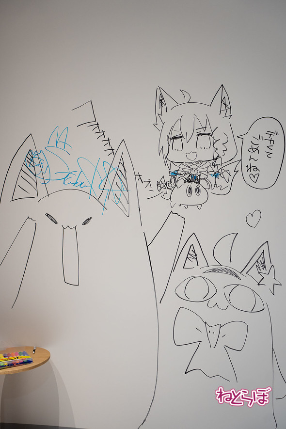 カバー　新スタジオ　27億円