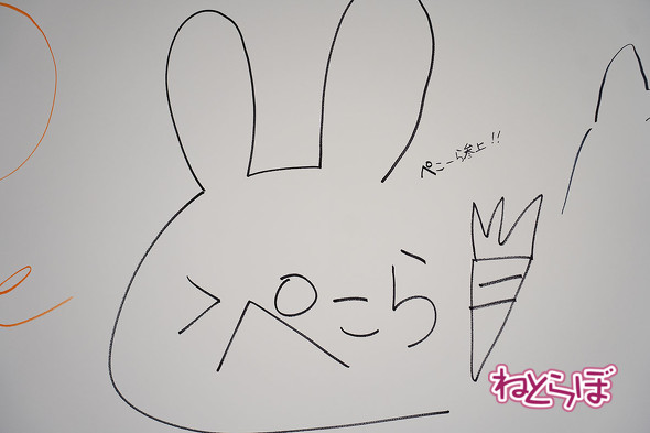 カバー　新スタジオ　27億円