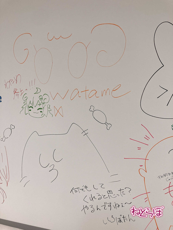 カバー　新スタジオ　27億円