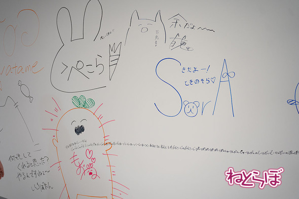 カバー　新スタジオ　27億円