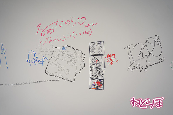 カバー　新スタジオ　27億円