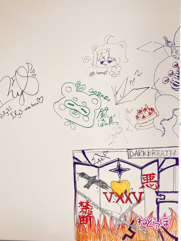 カバー　新スタジオ　27億円