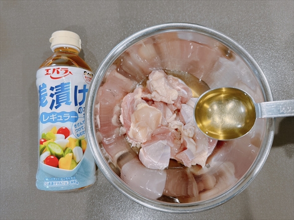 ねとめし 塩からあげ