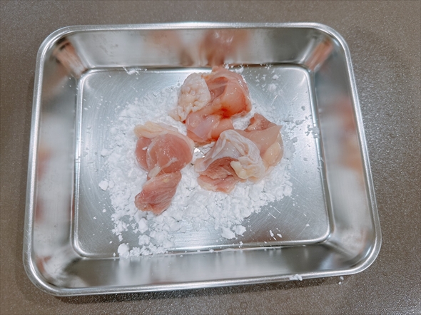 ねとめし 塩からあげ