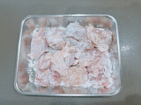 ねとめし 塩からあげ