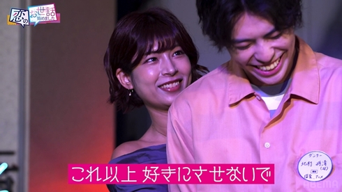 北村一輝の息子