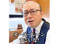 「オーダーレーン」と「普通のレーン」でおすしが届く早さはどれだけ違う？　くら寿司社員が自ら検証してみたら驚きの結果に