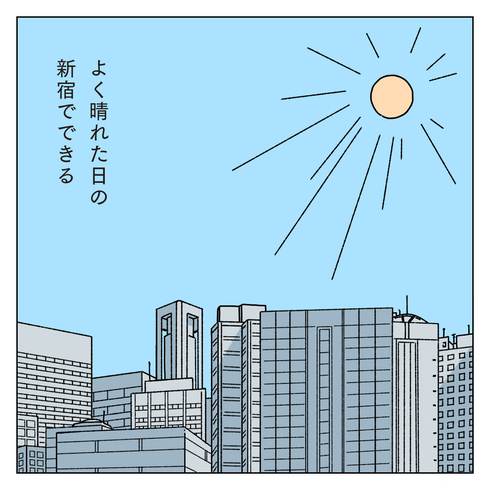 おいしい夏の話 15stories by 午後08