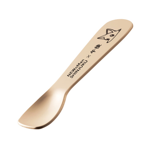 おいしい夏の話 15stories by 午後16