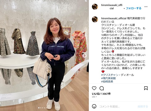 今拓哉との離婚が報じられた岩崎宏美