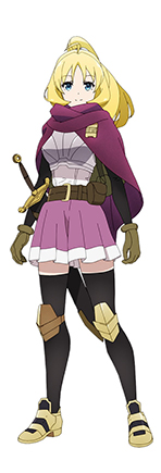 リナ・ルパージュ