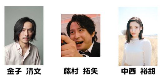 サメ 映画 温泉 シャーク 国産 日本