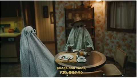 Anti-Hero テイラー・スウィフト