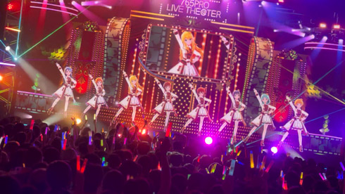 765 MILLIONSTARS LIVE 2023 Dreamin’ Groove