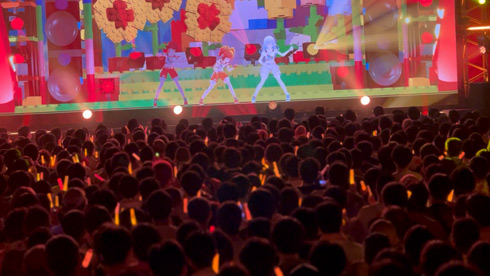 765 MILLIONSTARS LIVE 2023 Dreamin’ Groove