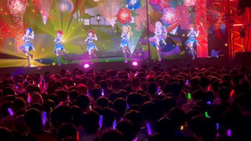 765 MILLIONSTARS LIVE 2023 Dreamin’ Groove